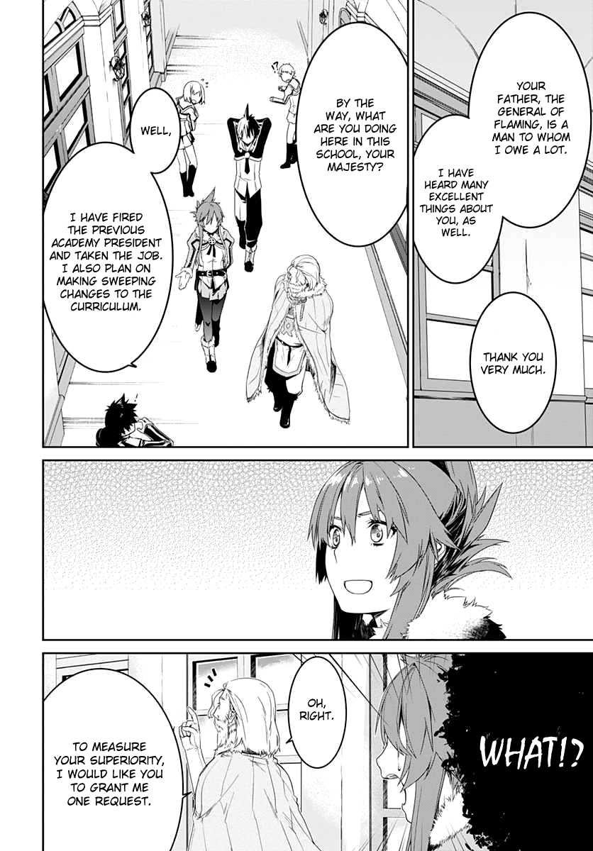 Eiyuu Kyoushitsu: Honoo no Jotei Transfer Student 第26页