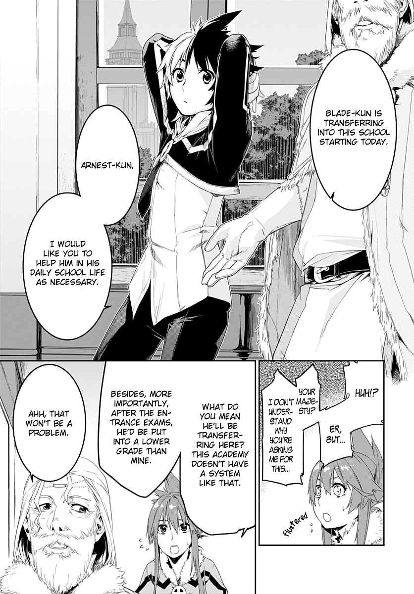 Eiyuu Kyoushitsu: Honoo no Jotei Transfer Student 第27页