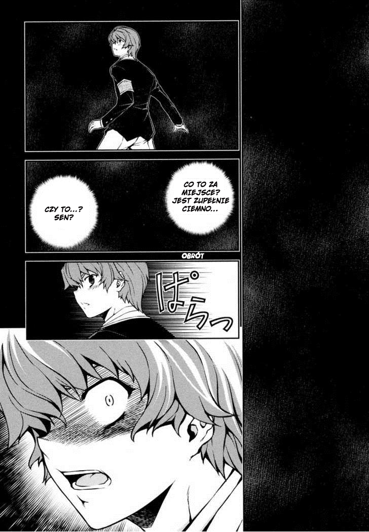 Re:BIRTH - The Lunatic Taker Miejska legenda 第17页