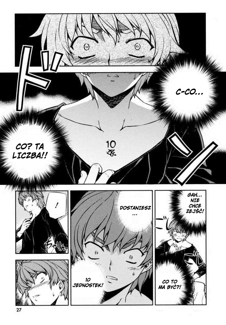 Re:BIRTH - The Lunatic Taker Miejska legenda 第31页