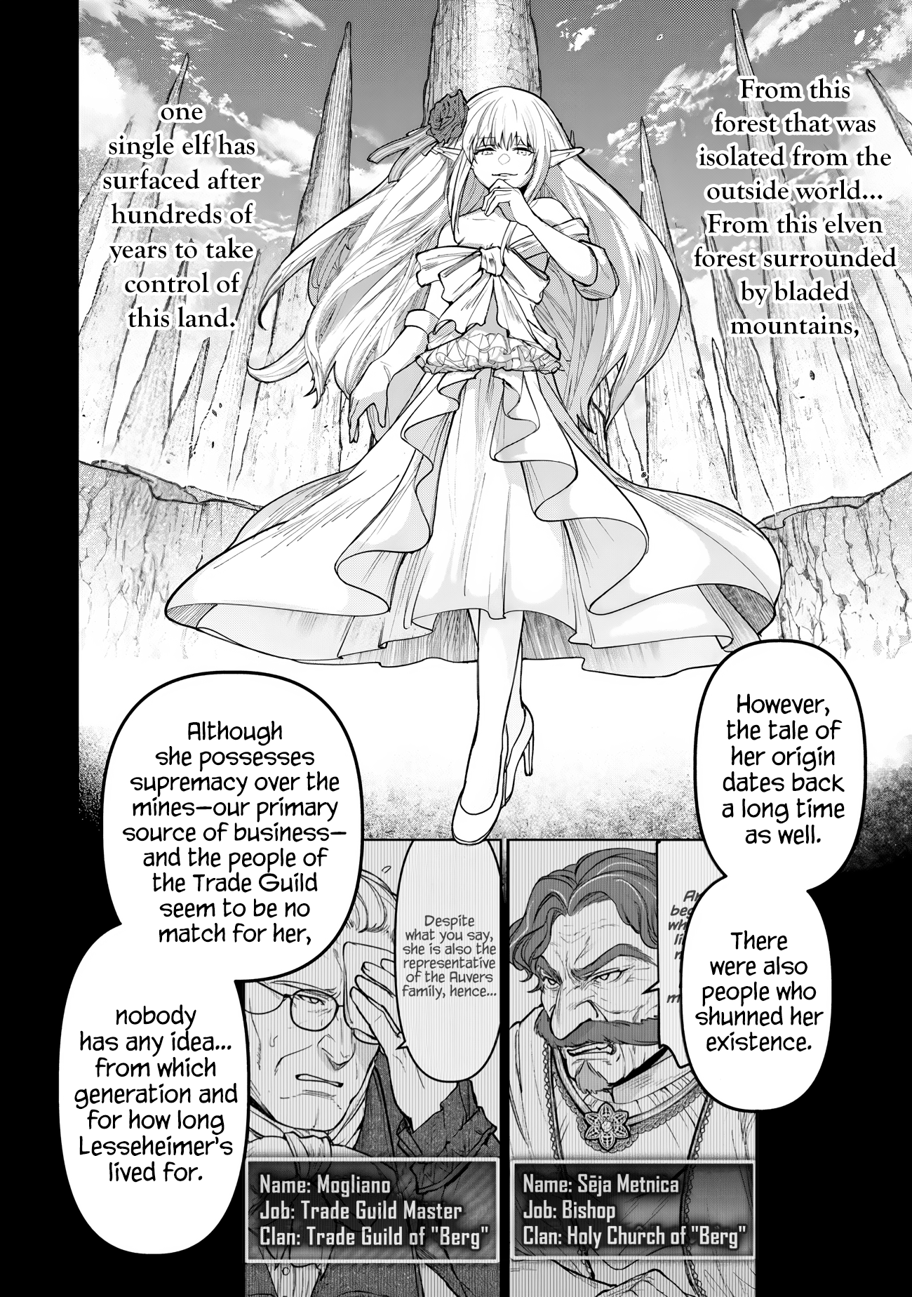 Youjo to Scoop to Magan Ou The Hero's Proxy 第12页