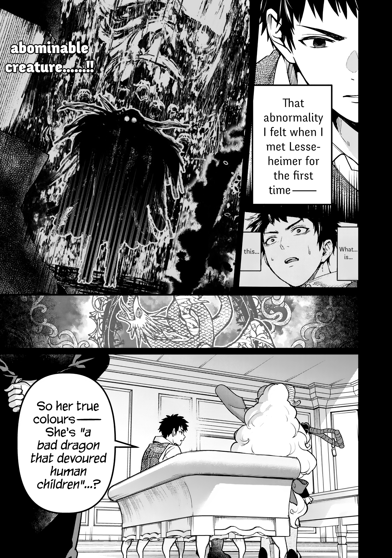 Youjo to Scoop to Magan Ou The Hero's Proxy 第13页