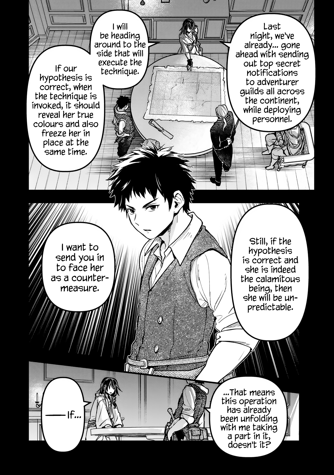 Youjo to Scoop to Magan Ou The Hero's Proxy 第16页