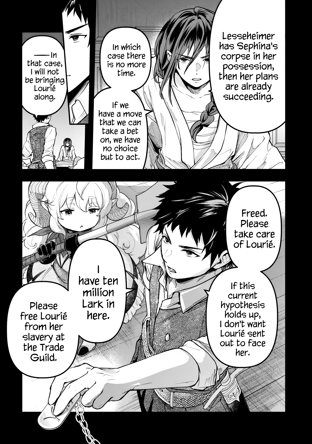 Youjo to Scoop to Magan Ou The Hero's Proxy 第17页
