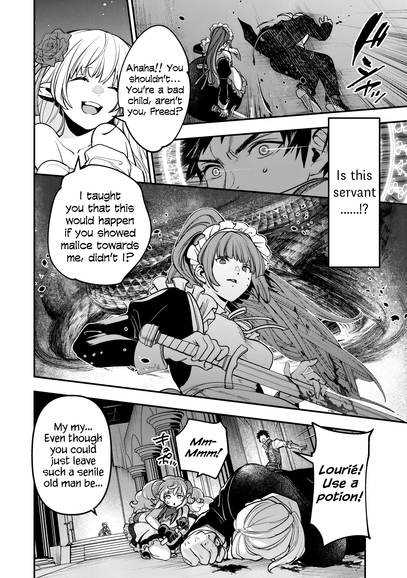 Youjo to Scoop to Magan Ou The Hero's Proxy 第26页