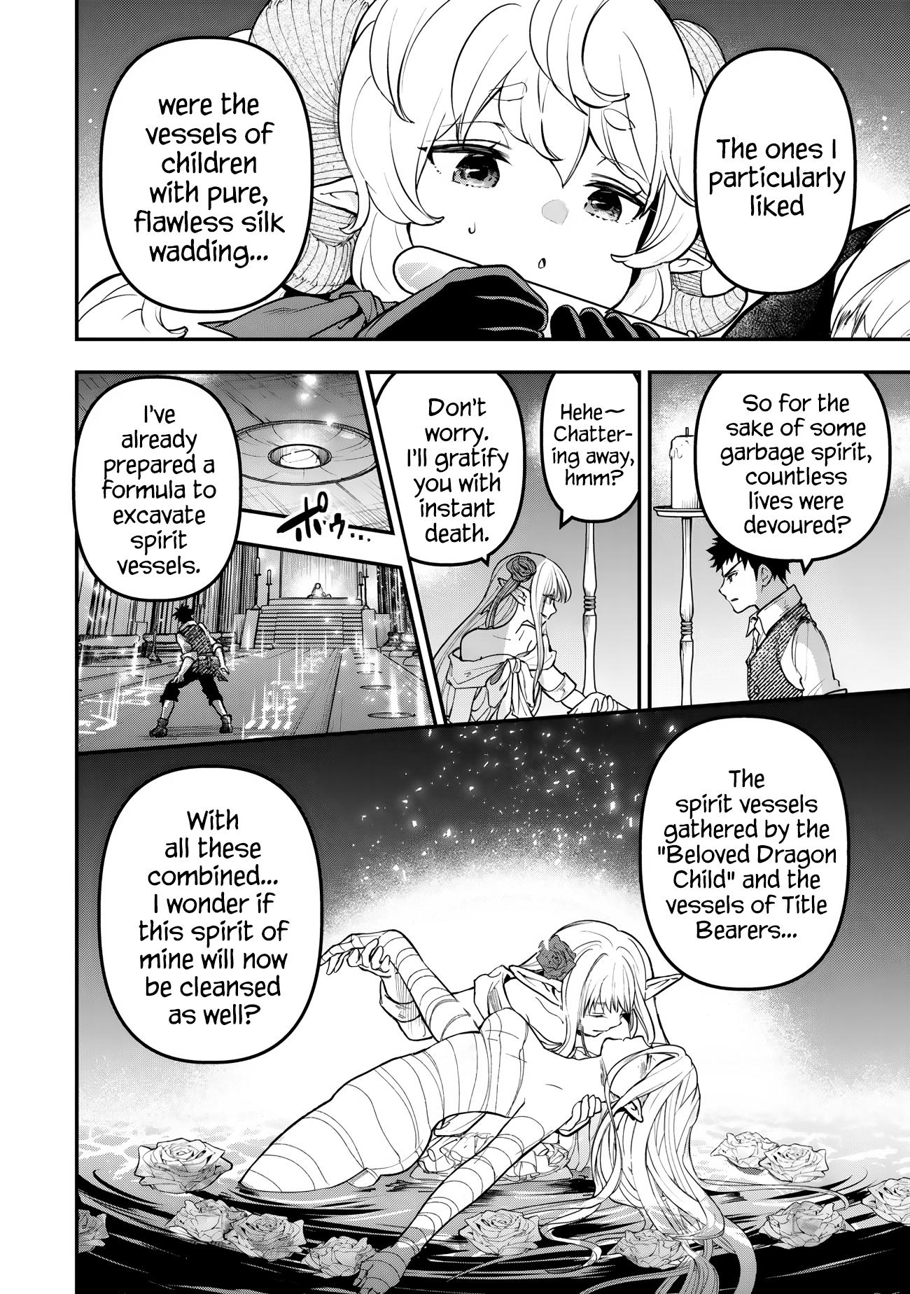 Youjo to Scoop to Magan Ou The Hero's Proxy 第30页