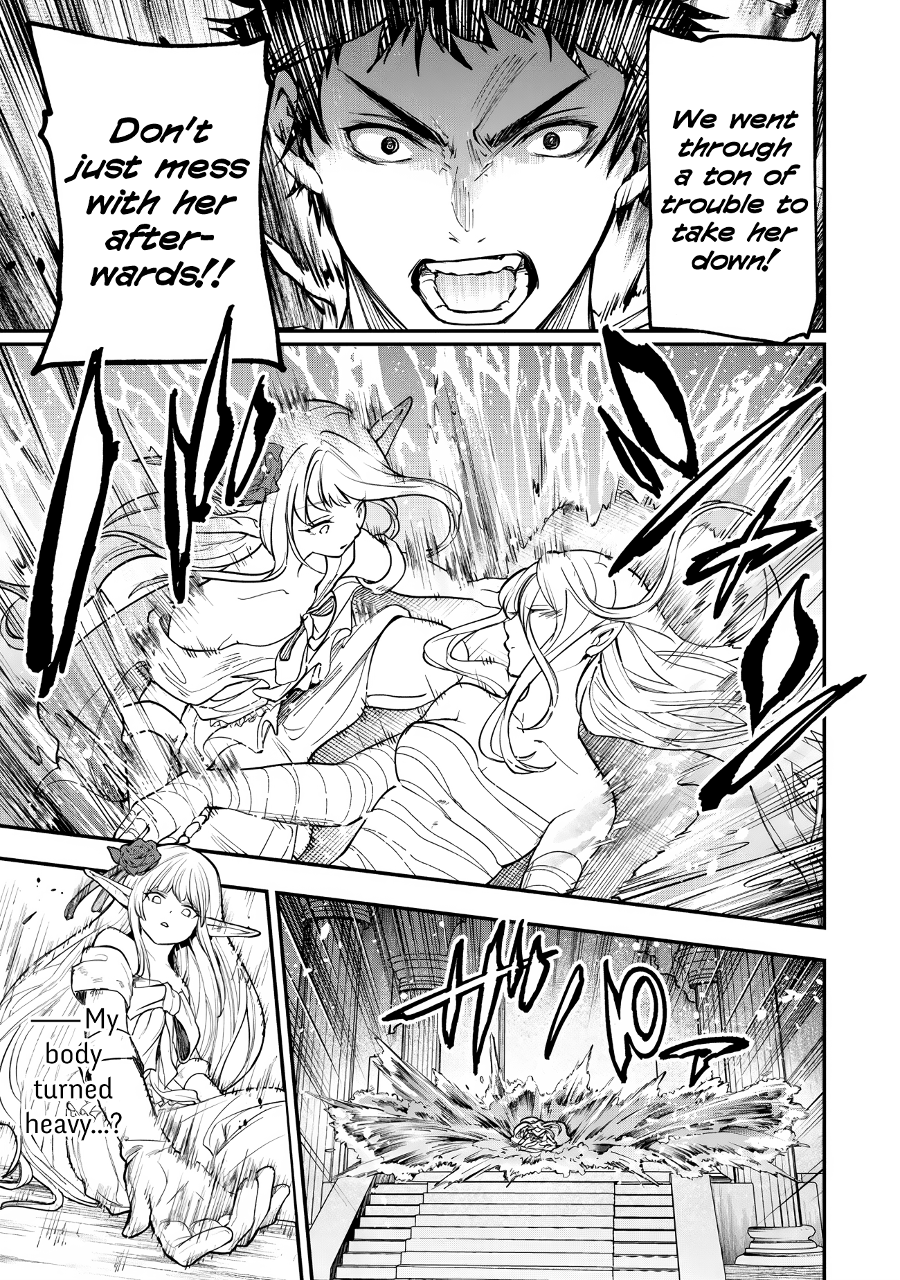 Youjo to Scoop to Magan Ou The Hero's Proxy 第31页