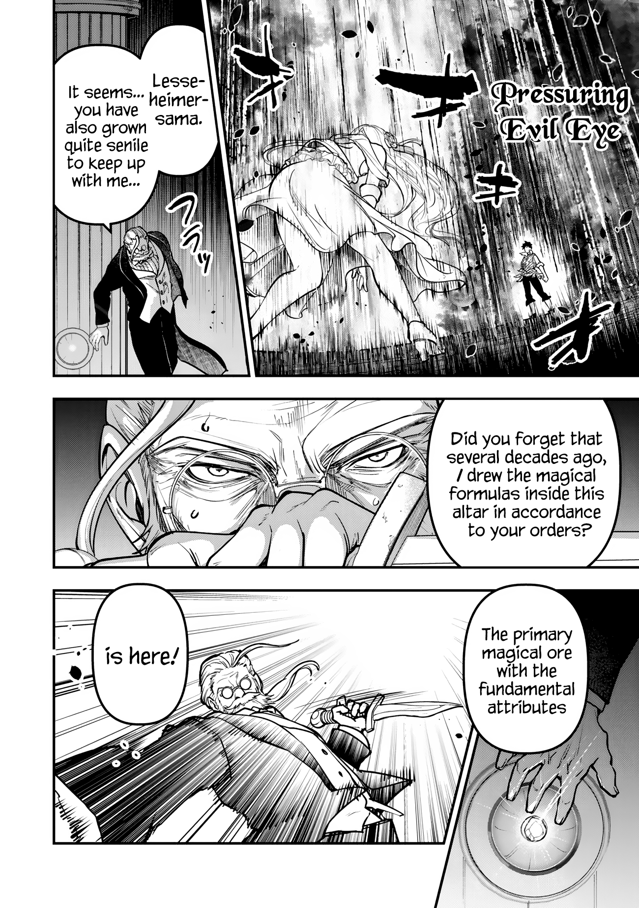 Youjo to Scoop to Magan Ou The Hero's Proxy 第32页