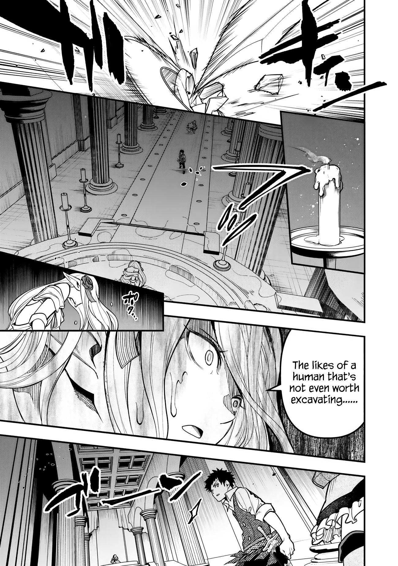 Youjo to Scoop to Magan Ou The Hero's Proxy 第33页