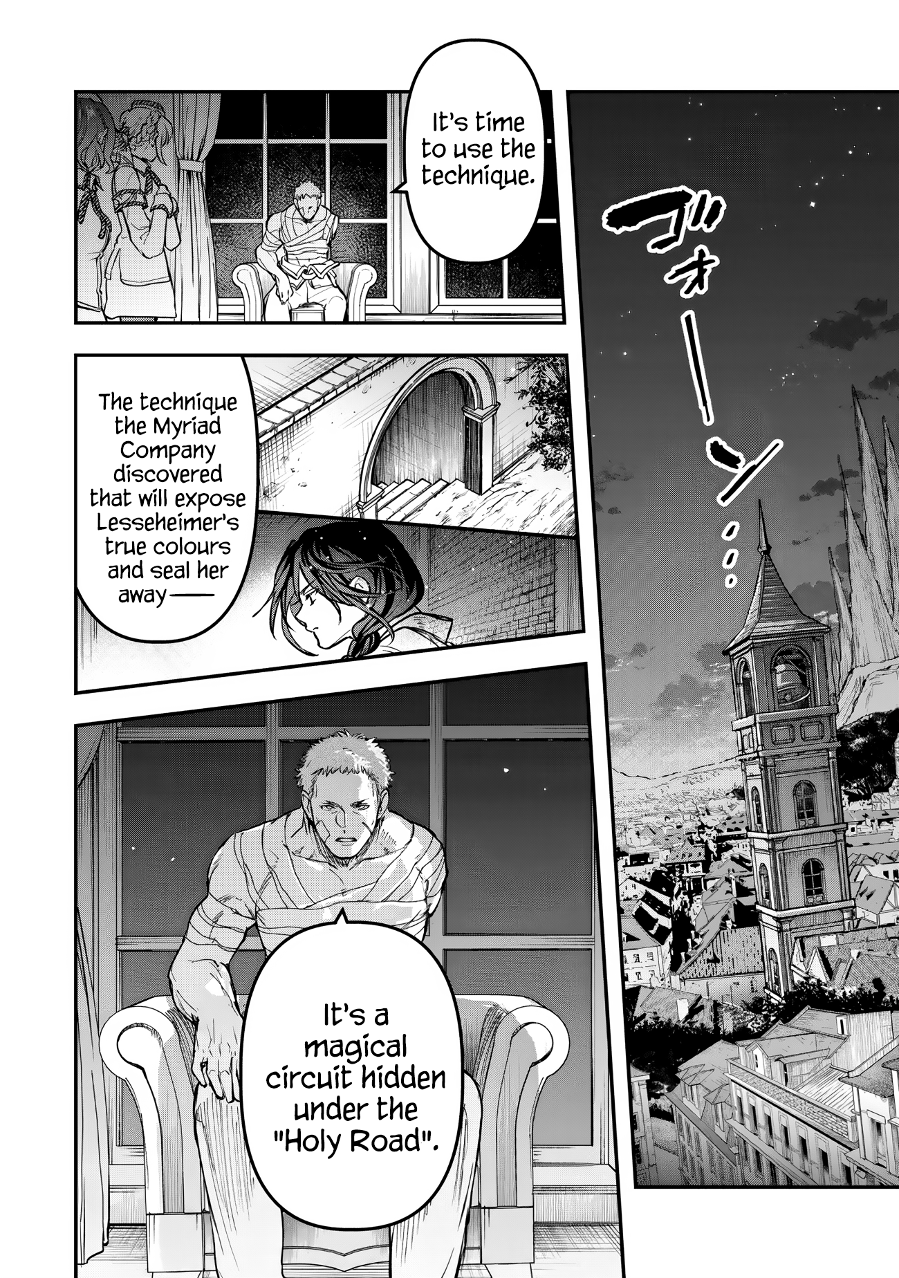 Youjo to Scoop to Magan Ou The Hero's Proxy 第34页