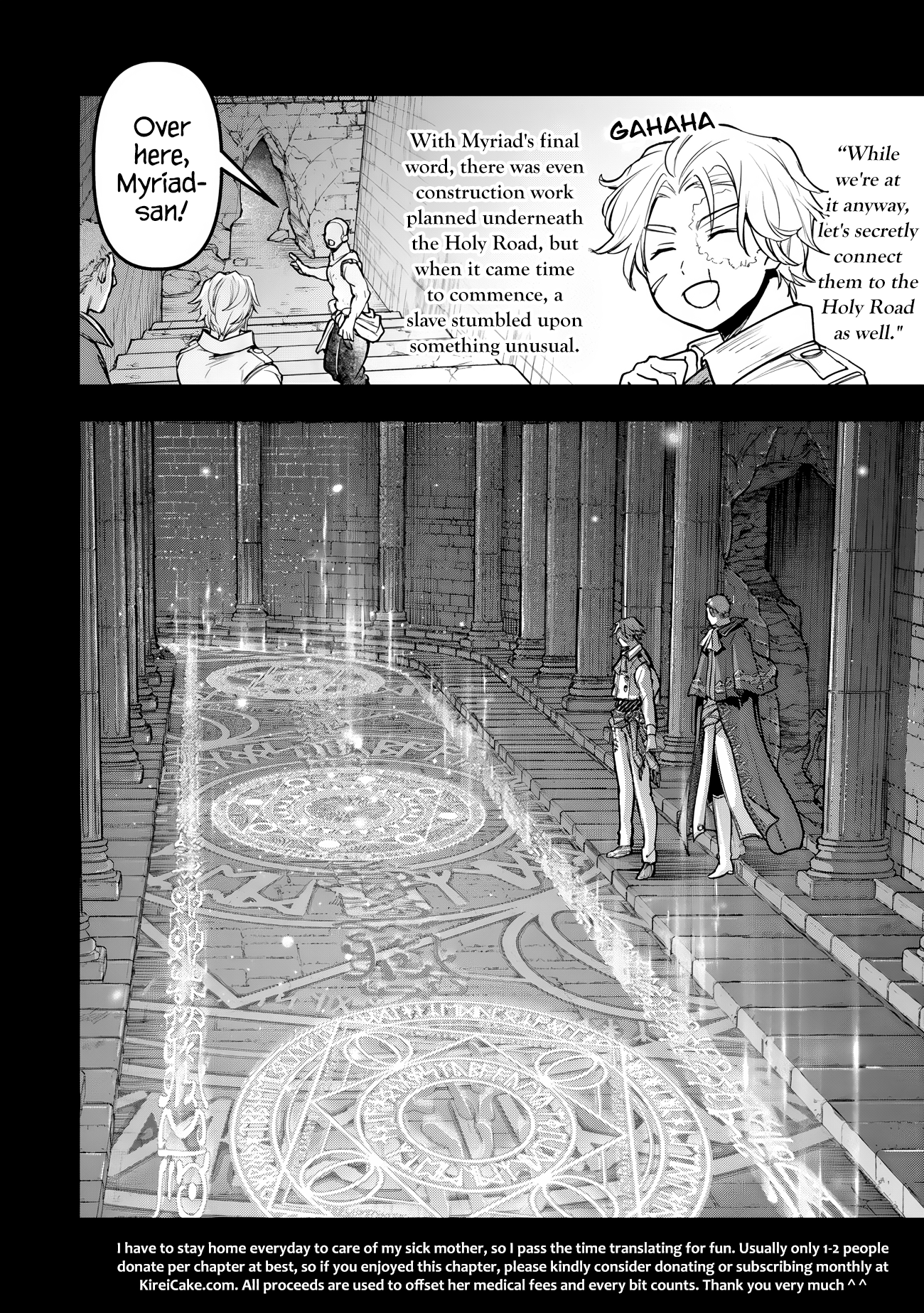 Youjo to Scoop to Magan Ou The Hero's Proxy 第36页