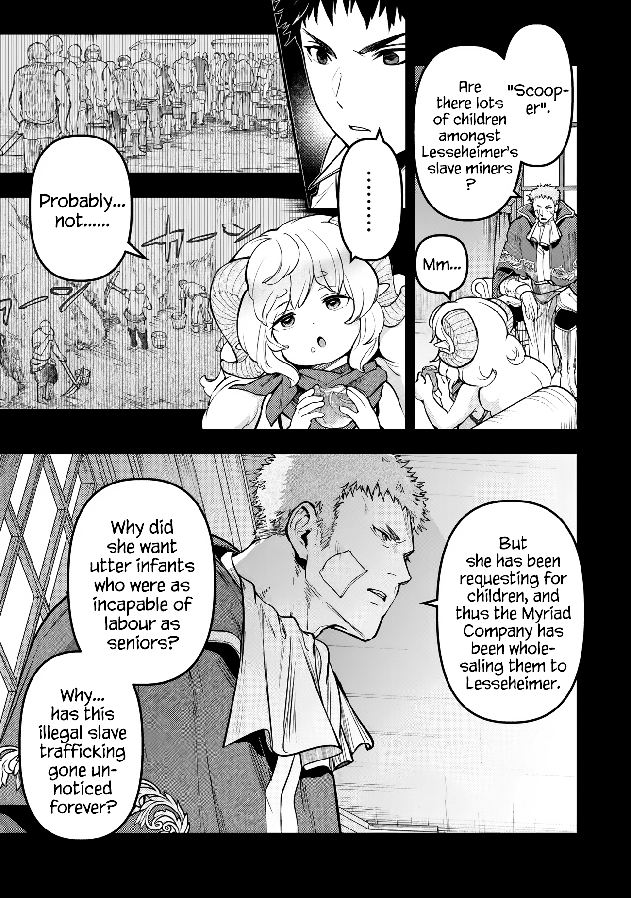 Youjo to Scoop to Magan Ou 第5页