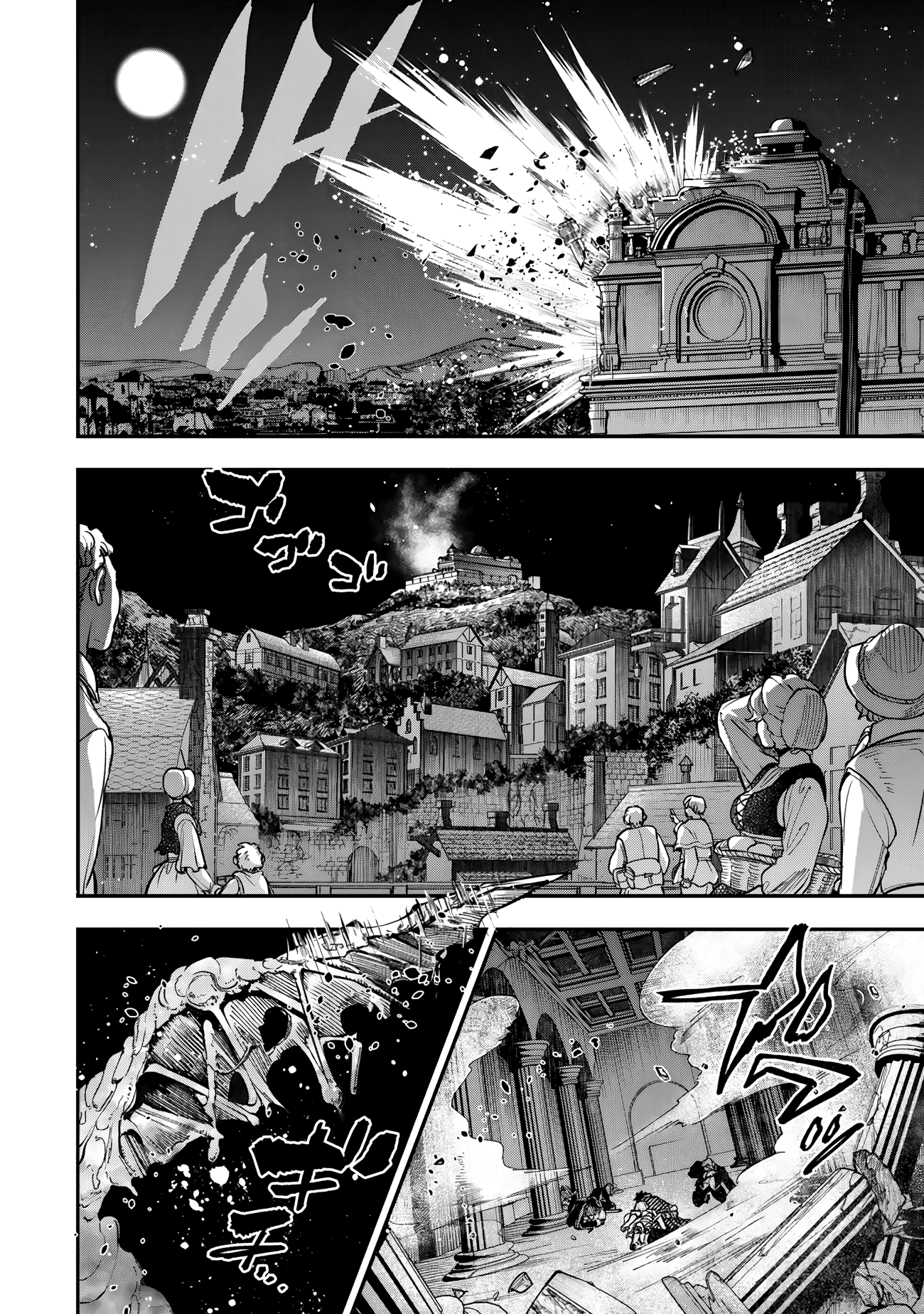 Youjo to Scoop to Magan Ou The Hero's Proxy 第42页