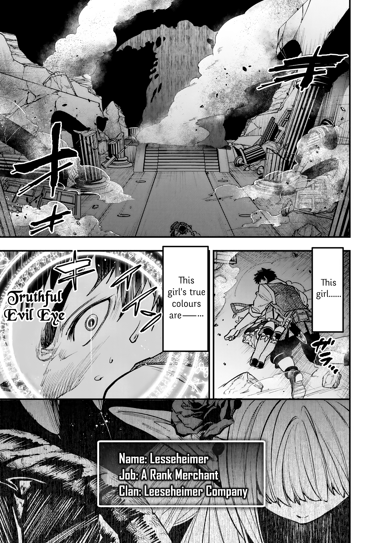 Youjo to Scoop to Magan Ou The Hero's Proxy 第43页