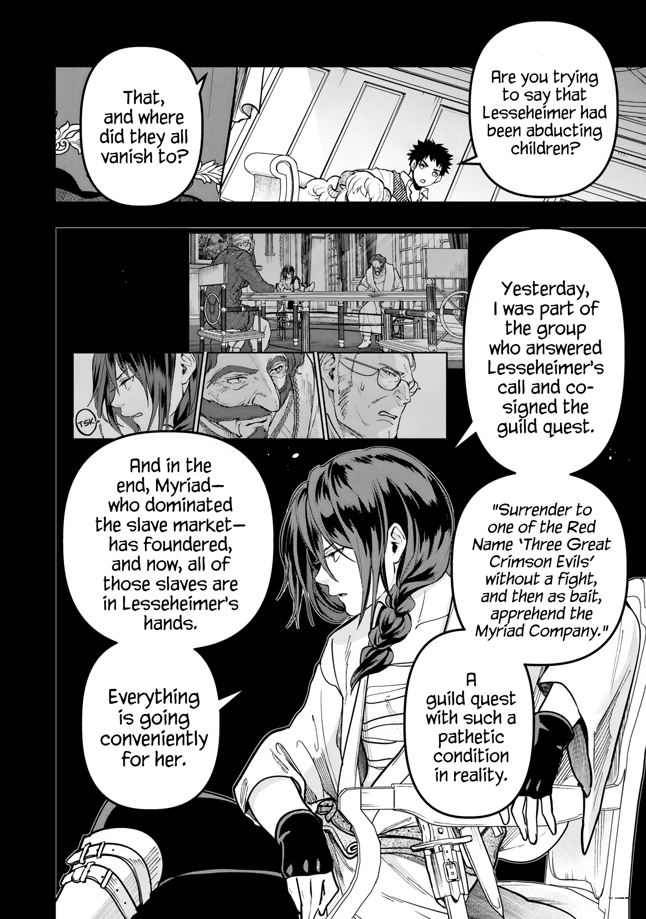 Youjo to Scoop to Magan Ou 第6页