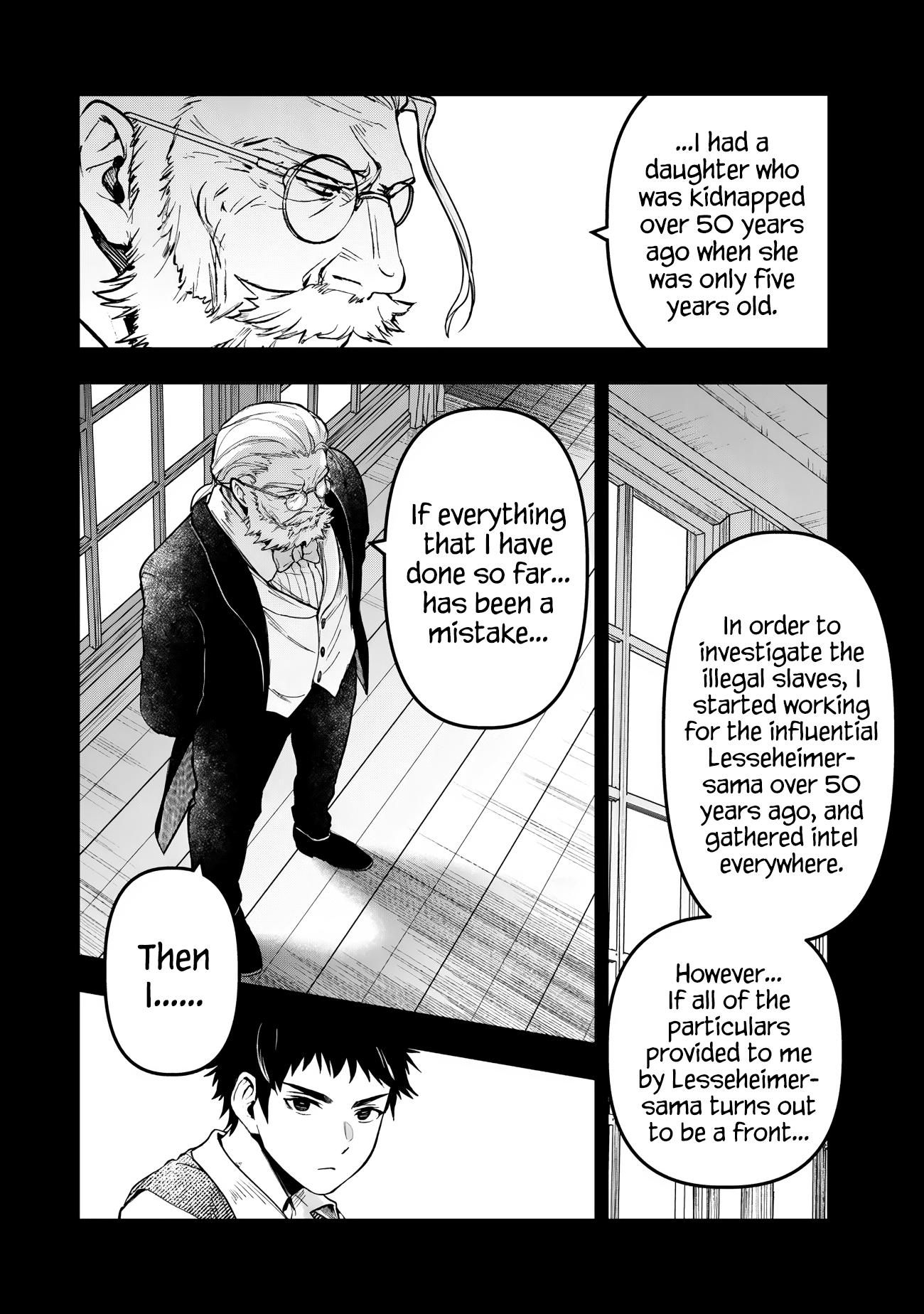 Youjo to Scoop to Magan Ou 第8页