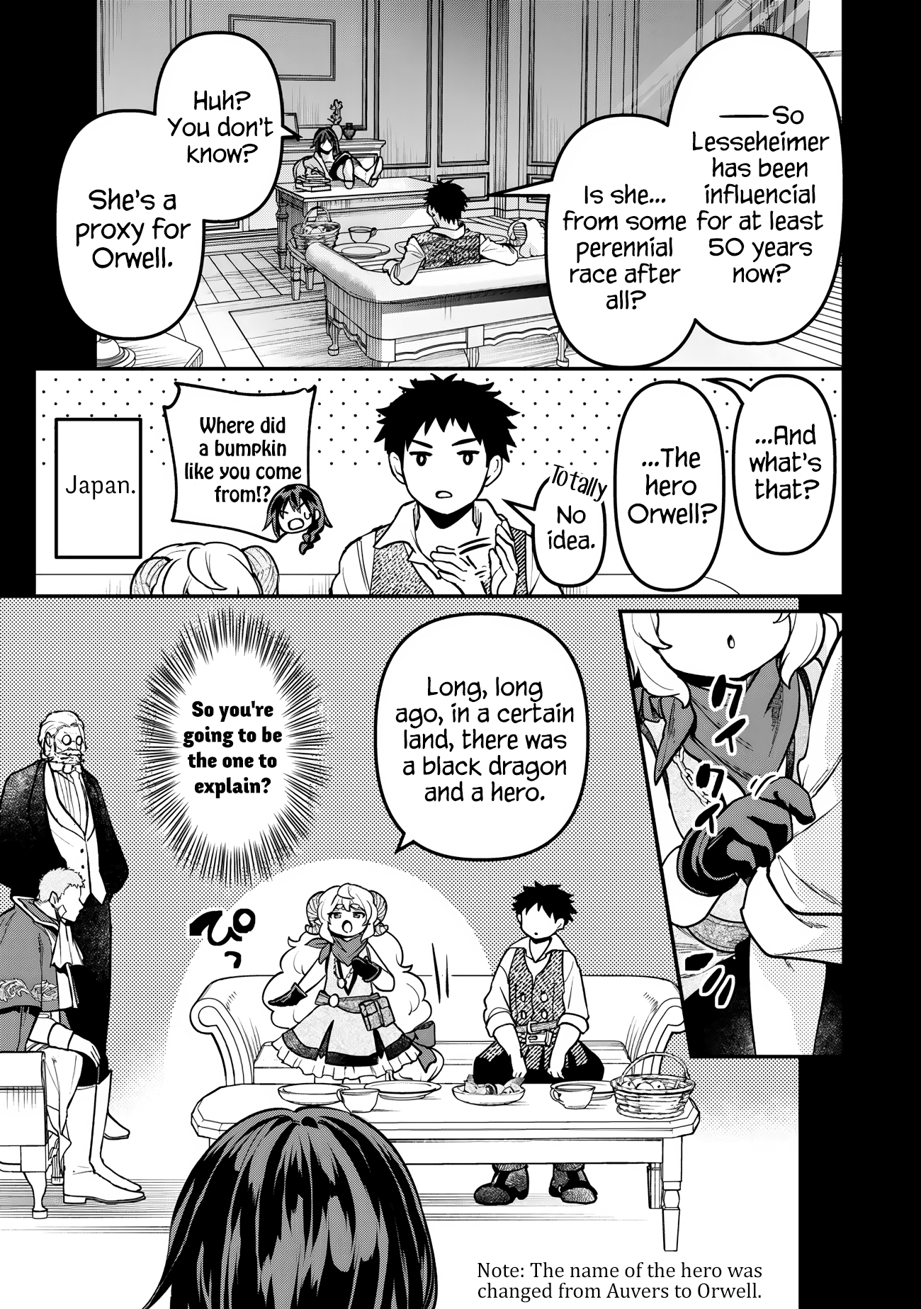 Youjo to Scoop to Magan Ou The Hero's Proxy 第9页