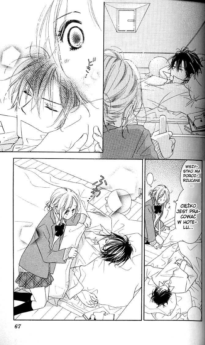 Ai Hime - Ai to Himegoto Vol. 1 Ch. 2 第11页