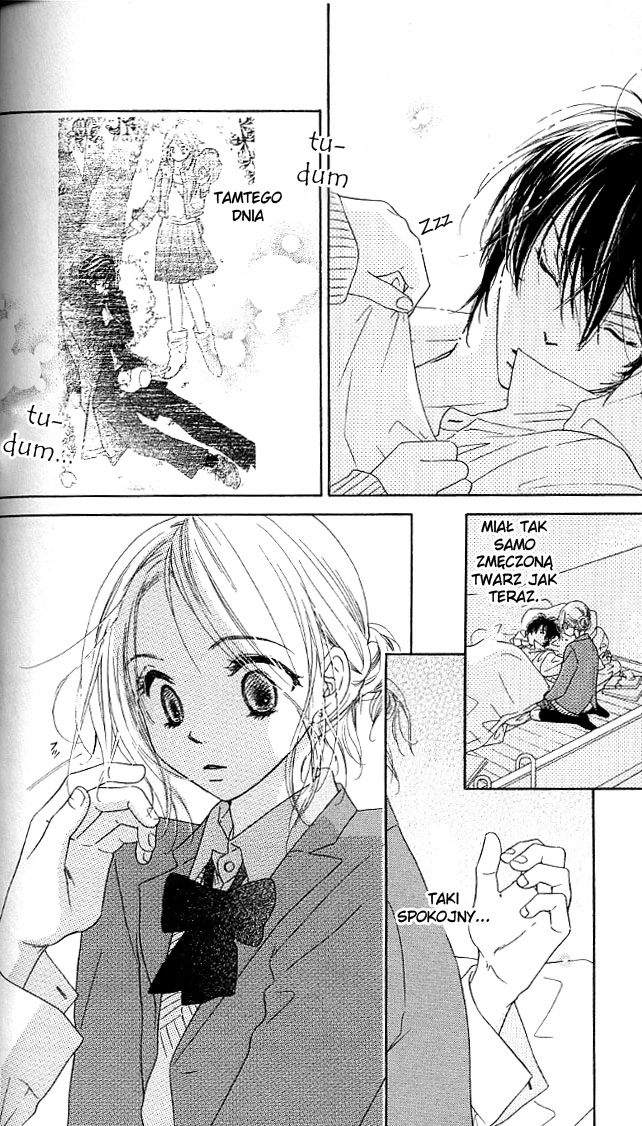 Ai Hime - Ai to Himegoto Vol. 1 Ch. 2 第12页