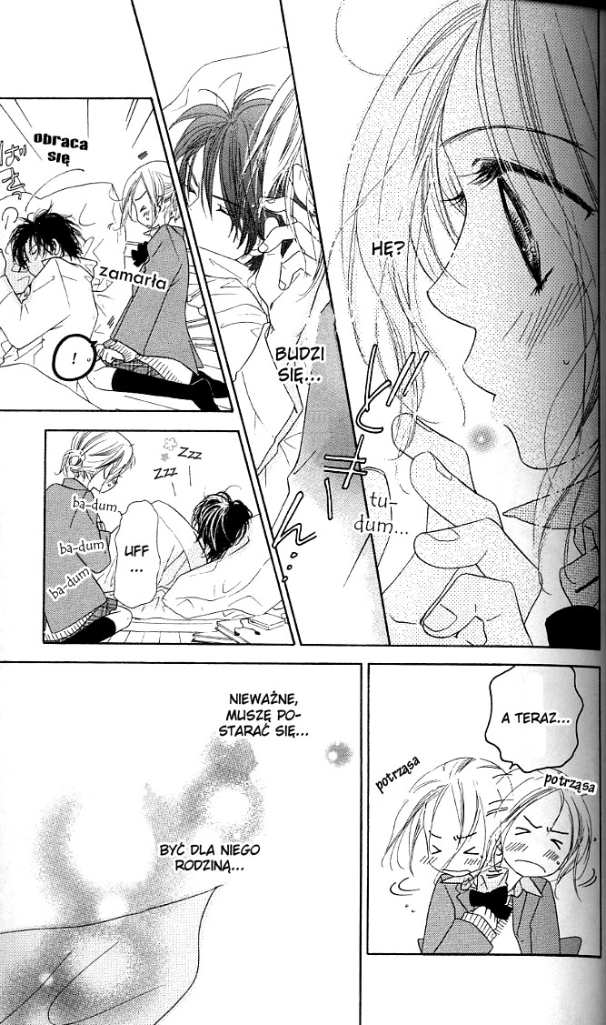 Ai Hime - Ai to Himegoto Vol. 1 Ch. 2 第13页