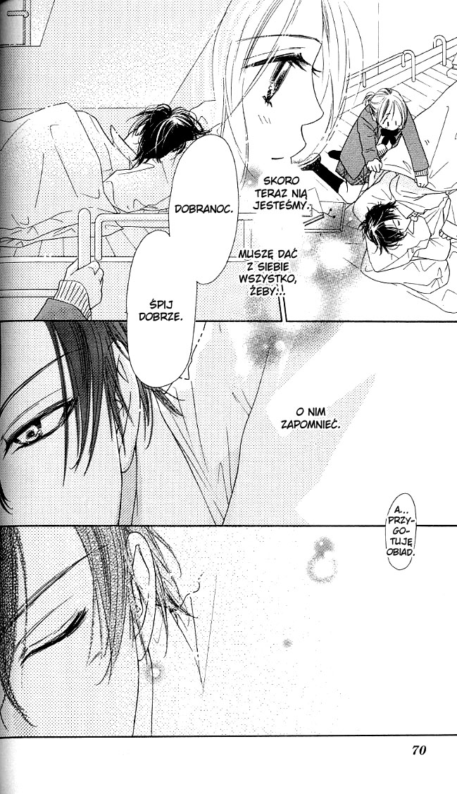 Ai Hime - Ai to Himegoto Vol. 1 Ch. 2 第14页