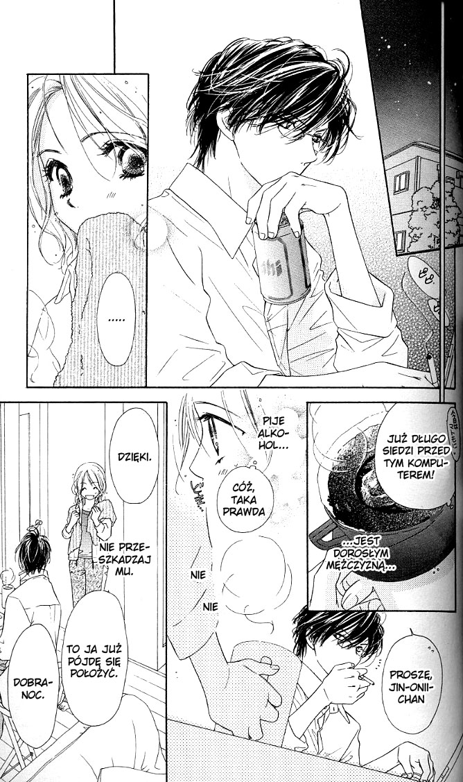 Ai Hime - Ai to Himegoto Vol. 1 Ch. 2 第15页