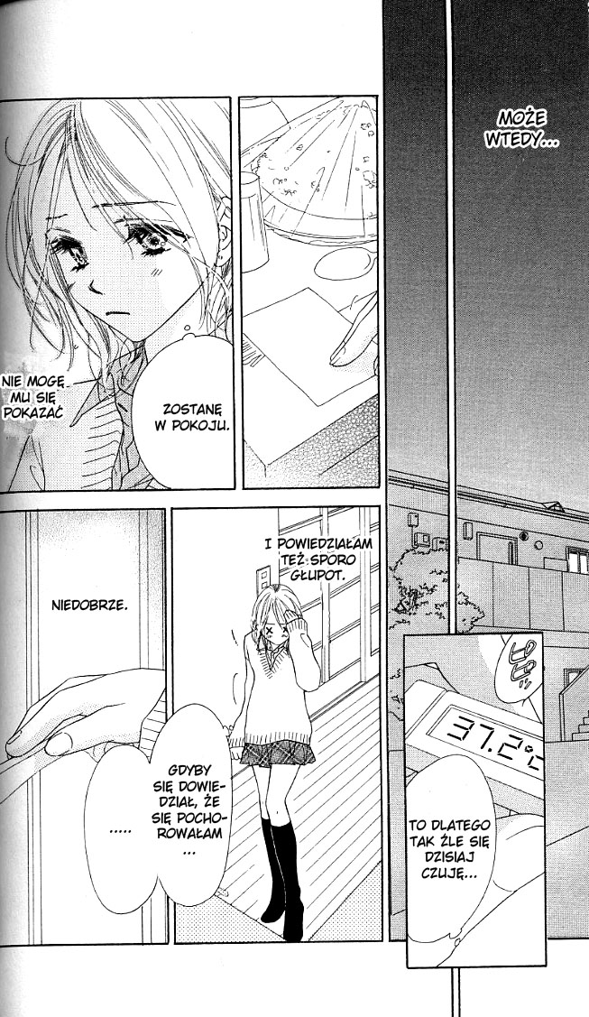 Ai Hime - Ai to Himegoto Vol. 1 Ch. 2 第20页