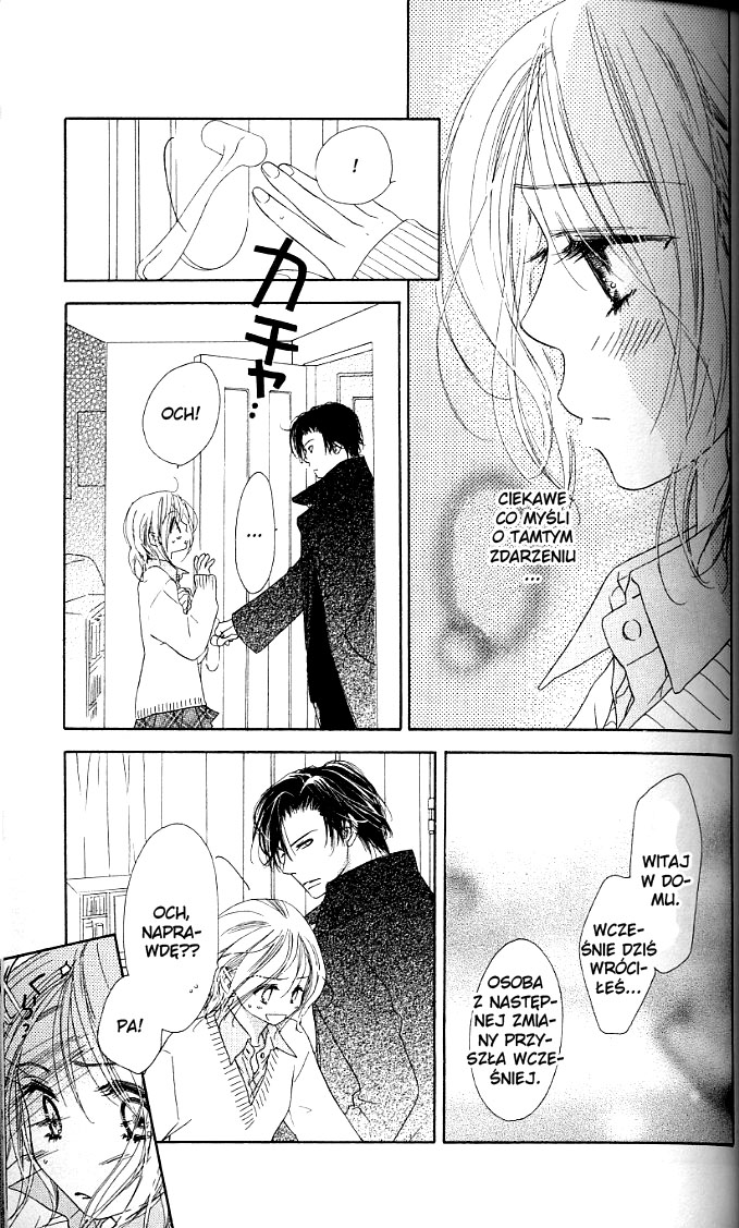 Ai Hime - Ai to Himegoto Vol. 1 Ch. 2 第21页