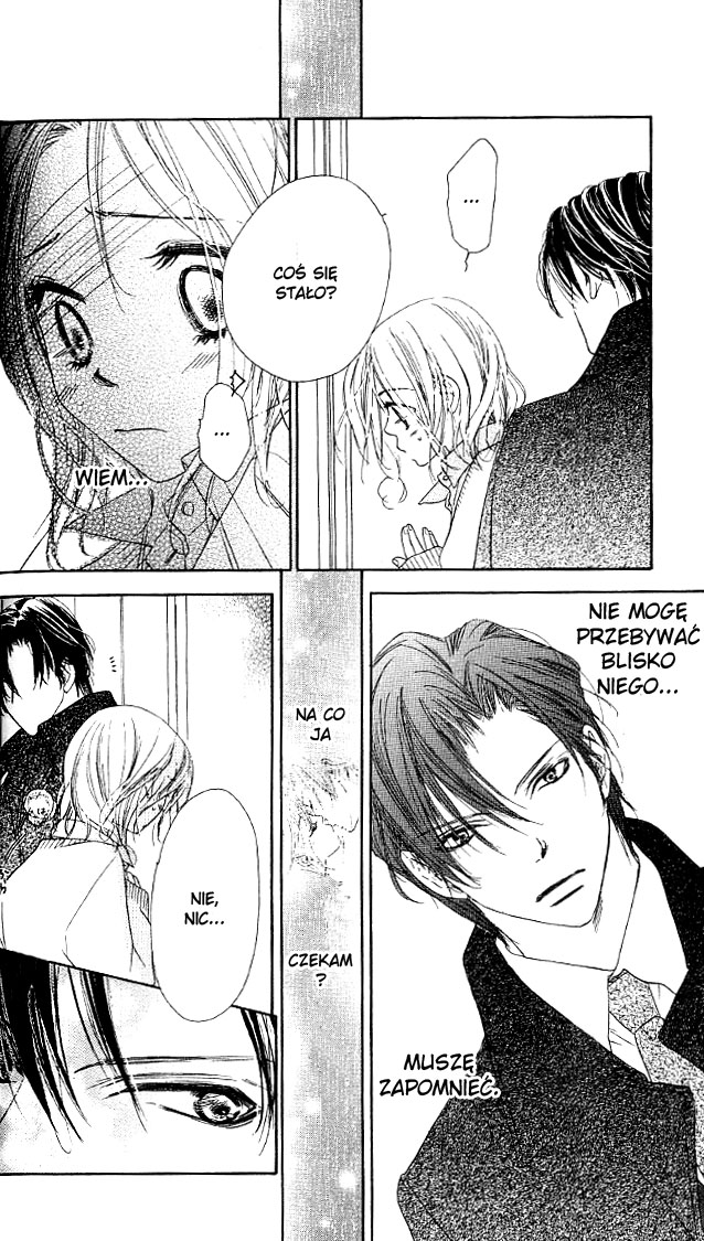 Ai Hime - Ai to Himegoto Vol. 1 Ch. 2 第22页
