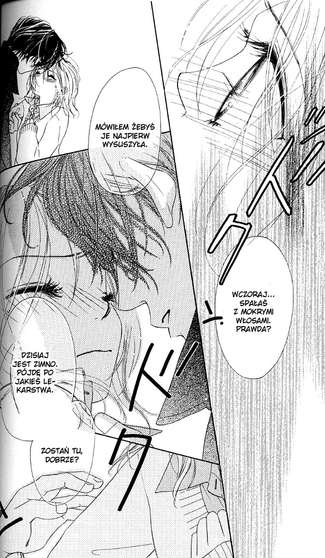 Ai Hime - Ai to Himegoto Vol. 1 Ch. 2 第24页