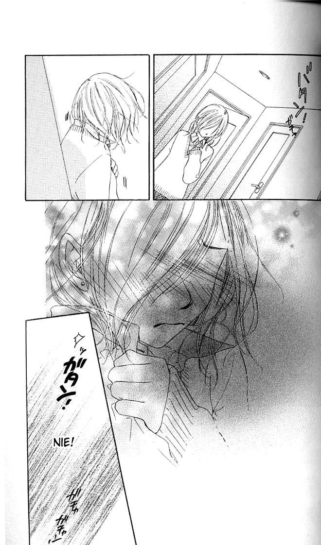 Ai Hime - Ai to Himegoto Vol. 1 Ch. 2 第25页