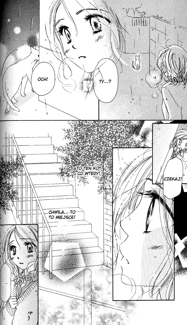 Ai Hime - Ai to Himegoto Vol. 1 Ch. 2 第30页