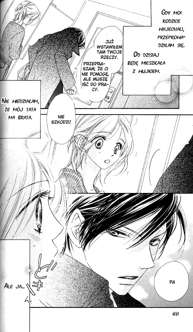 Ai Hime - Ai to Himegoto Vol. 1 Ch. 2 第4页