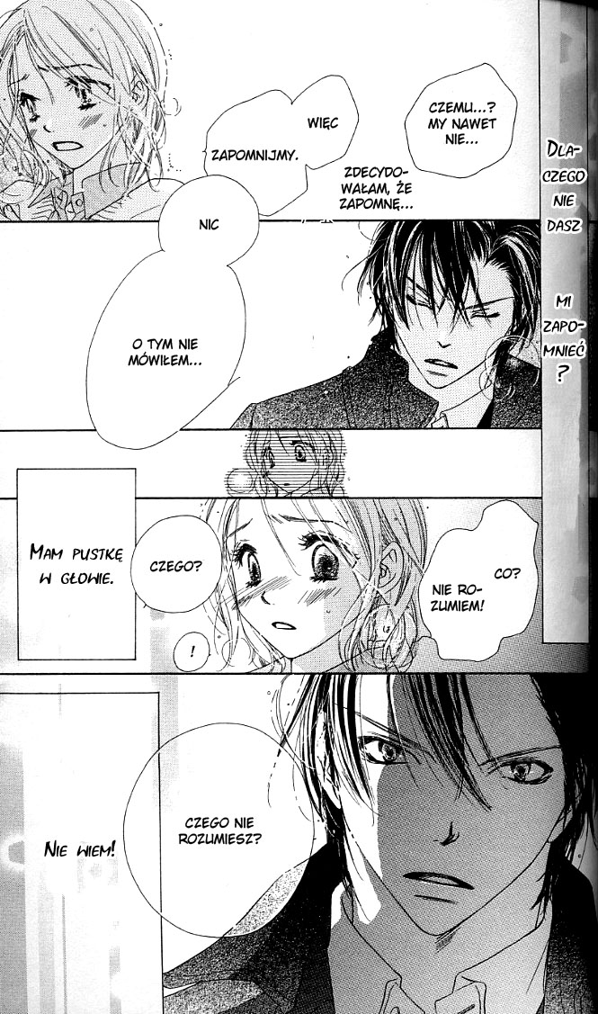 Ai Hime - Ai to Himegoto Vol. 1 Ch. 2 第34页