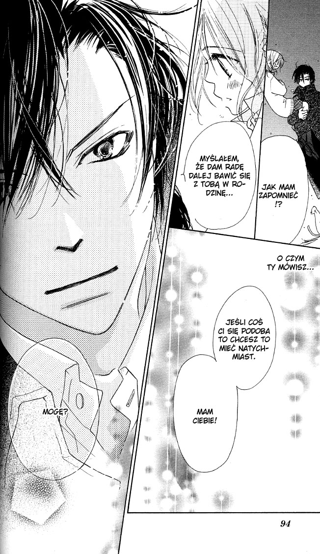 Ai Hime - Ai to Himegoto Vol. 1 Ch. 2 第37页