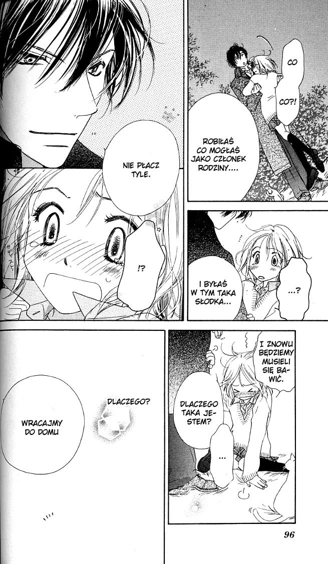 Ai Hime - Ai to Himegoto Vol. 1 Ch. 2 第39页