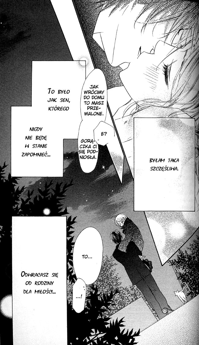 Ai Hime - Ai to Himegoto Vol. 1 Ch. 2 第42页