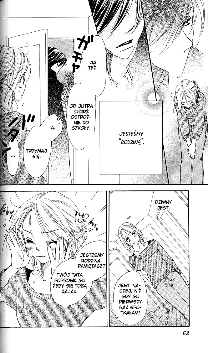 Ai Hime - Ai to Himegoto Vol. 1 Ch. 2 第6页