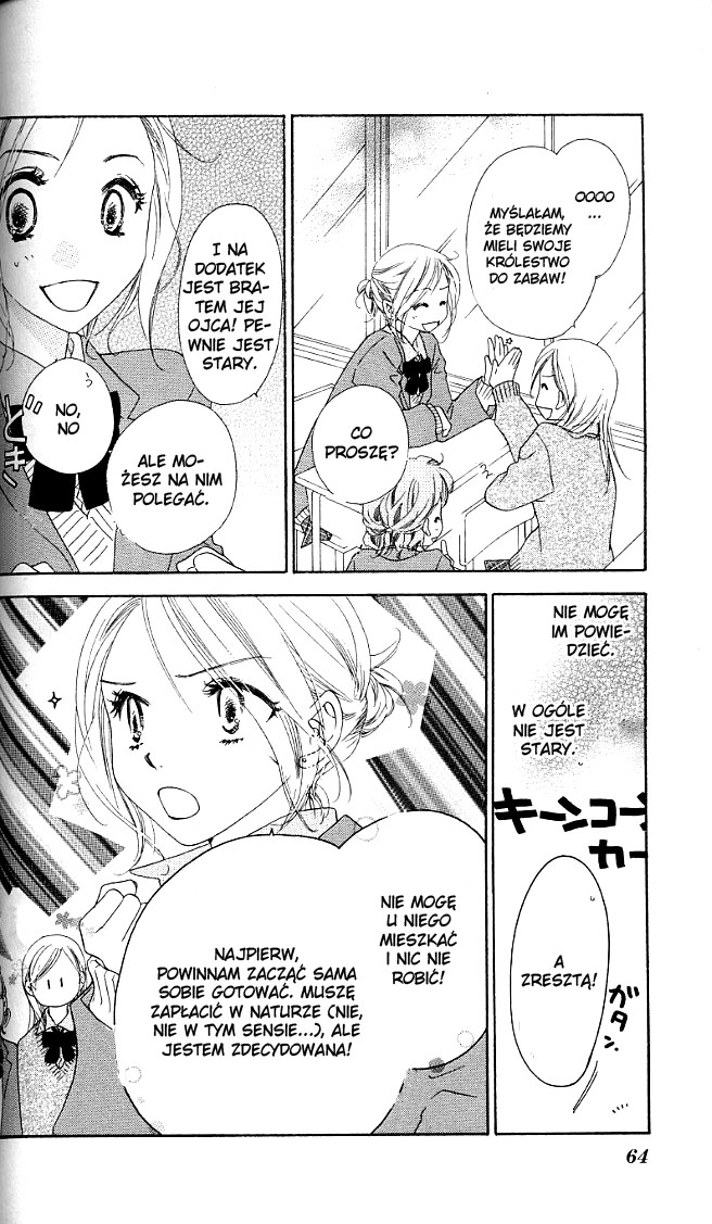 Ai Hime - Ai to Himegoto Vol. 1 Ch. 2 第8页