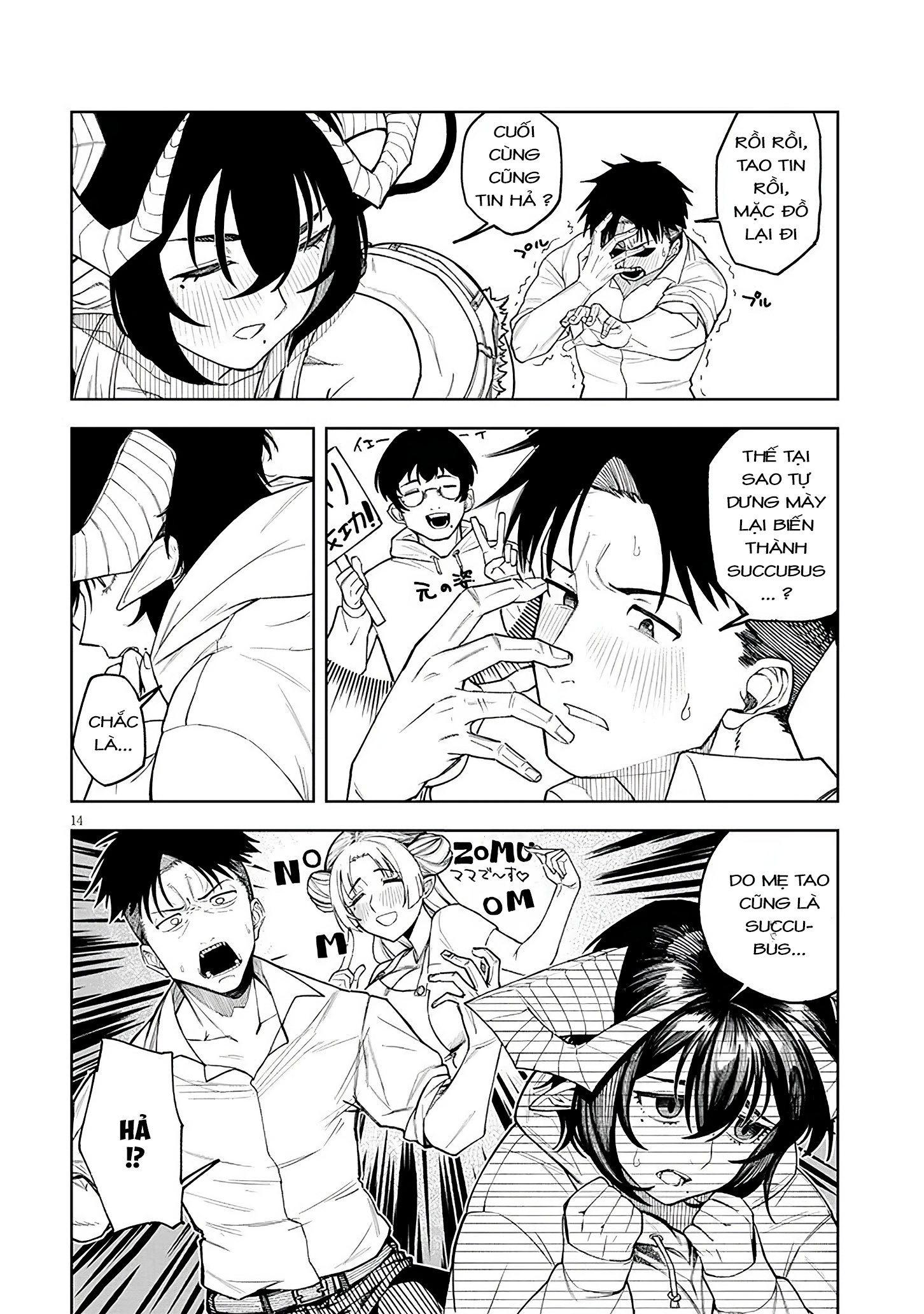 Yuujo Mijikashi Koi Seyo Inma! Oneshot 第14页