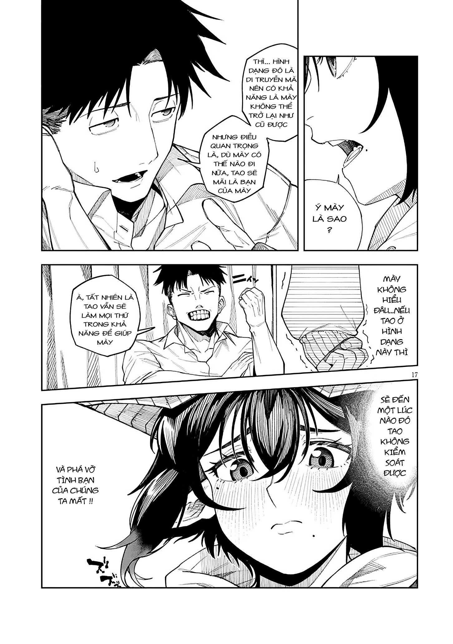 Yuujo Mijikashi Koi Seyo Inma! Oneshot 第17页