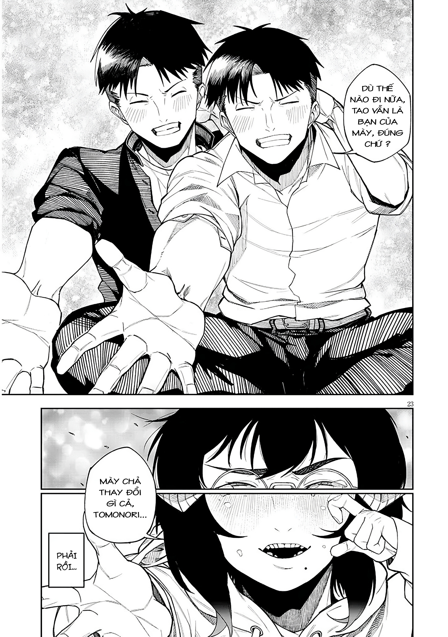 Yuujo Mijikashi Koi Seyo Inma! Oneshot 第23页