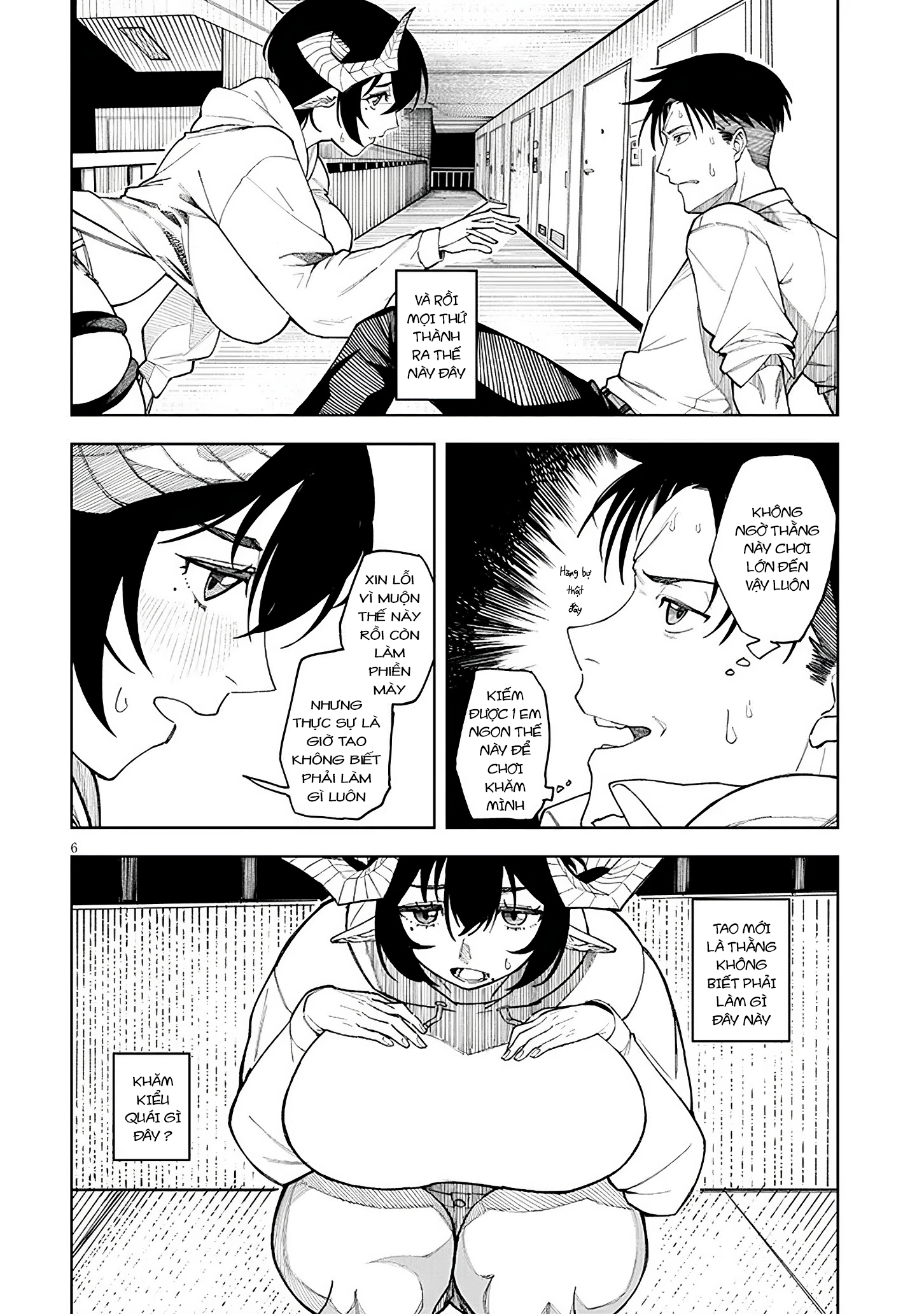 Yuujo Mijikashi Koi Seyo Inma! Oneshot 第6页