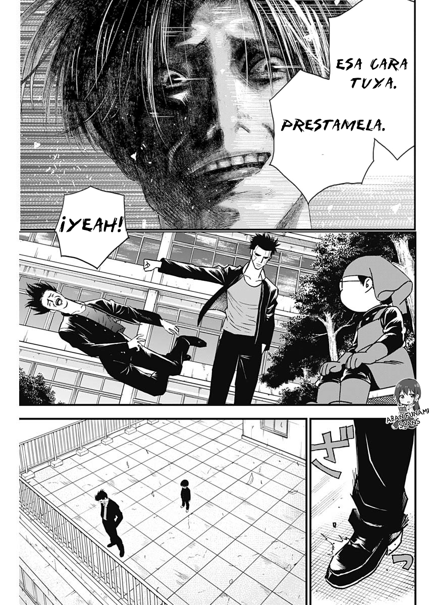Katagi Modoshi Vol. 1 Ch. 3 第12页