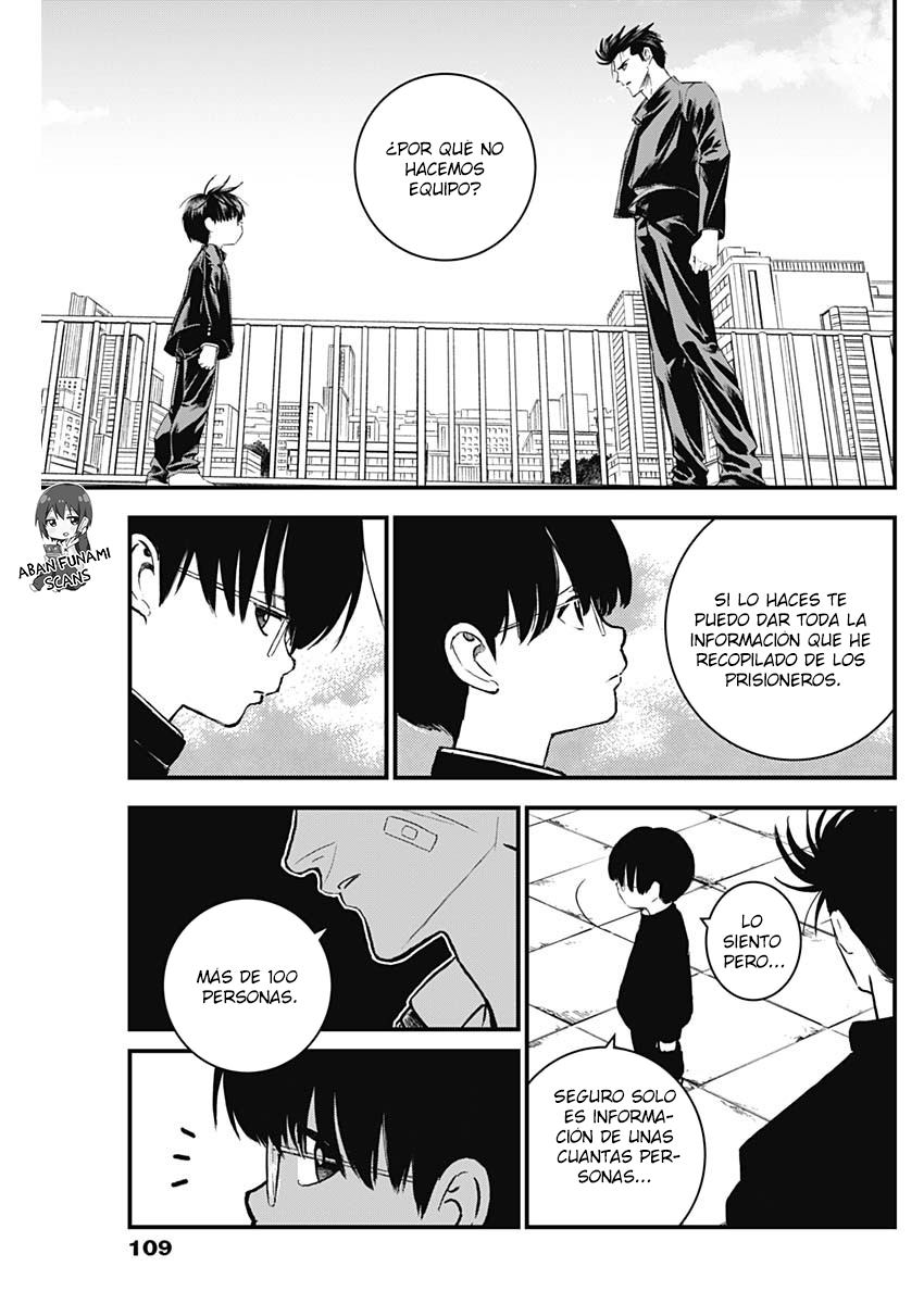 Katagi Modoshi Vol. 1 Ch. 3 第14页