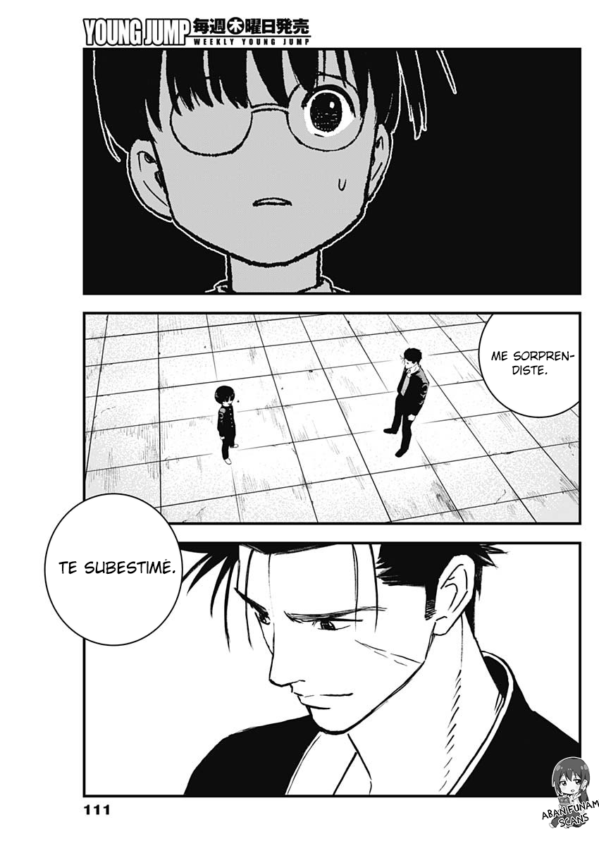 Katagi Modoshi Vol. 1 Ch. 3 第16页