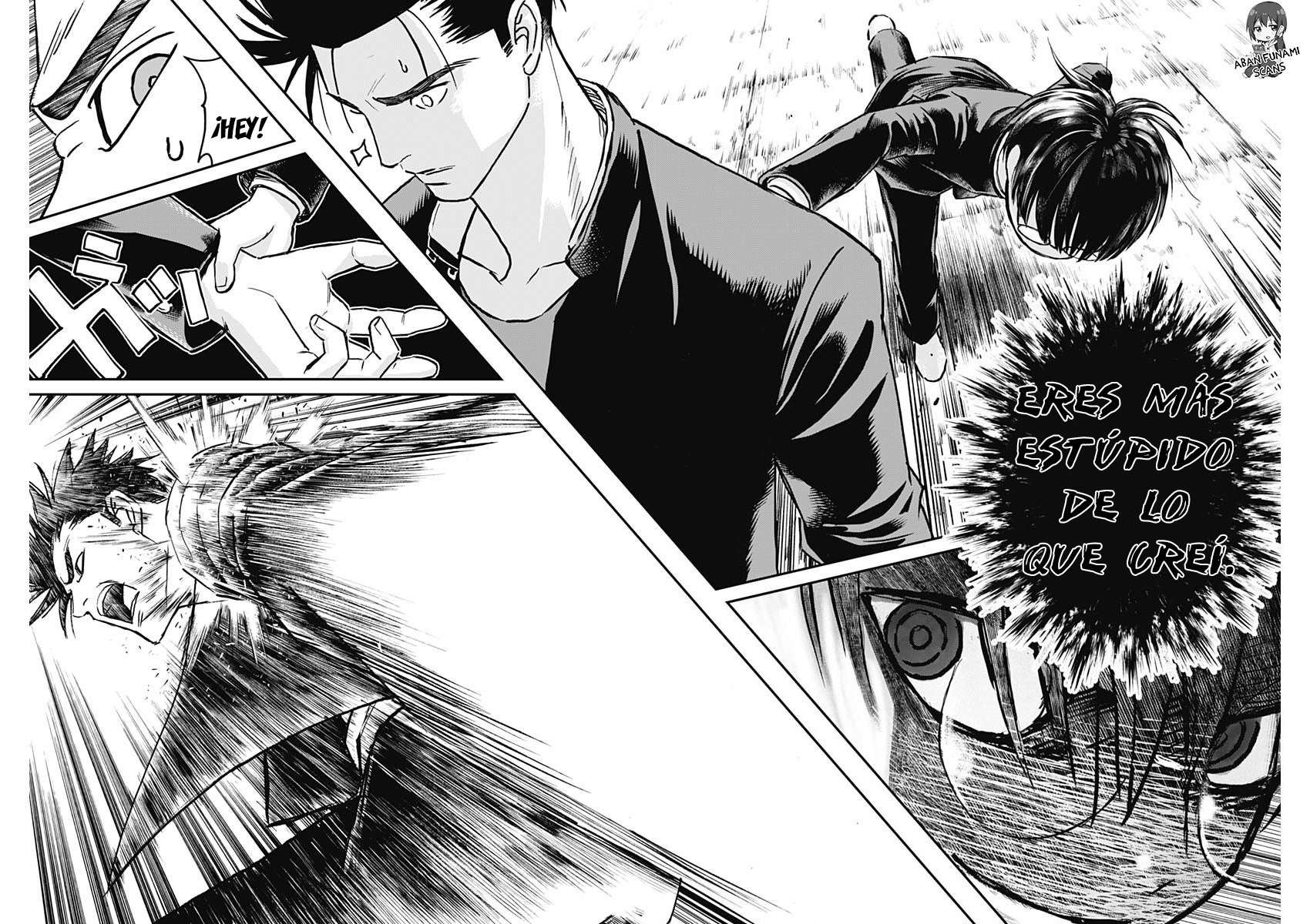 Katagi Modoshi Vol. 1 Ch. 3 第17页