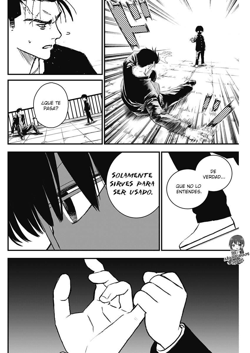 Katagi Modoshi Vol. 1 Ch. 3 第18页