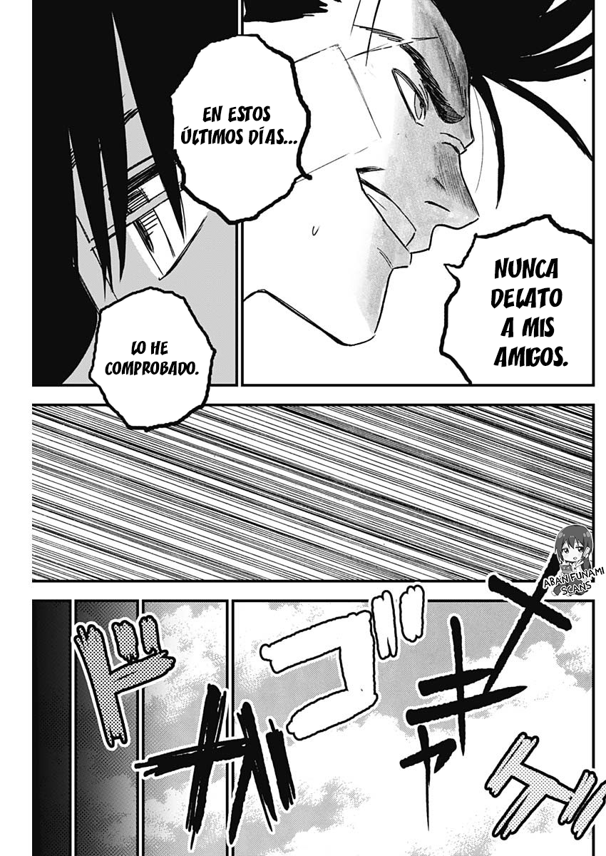 Katagi Modoshi Vol. 1 Ch. 3 第21页