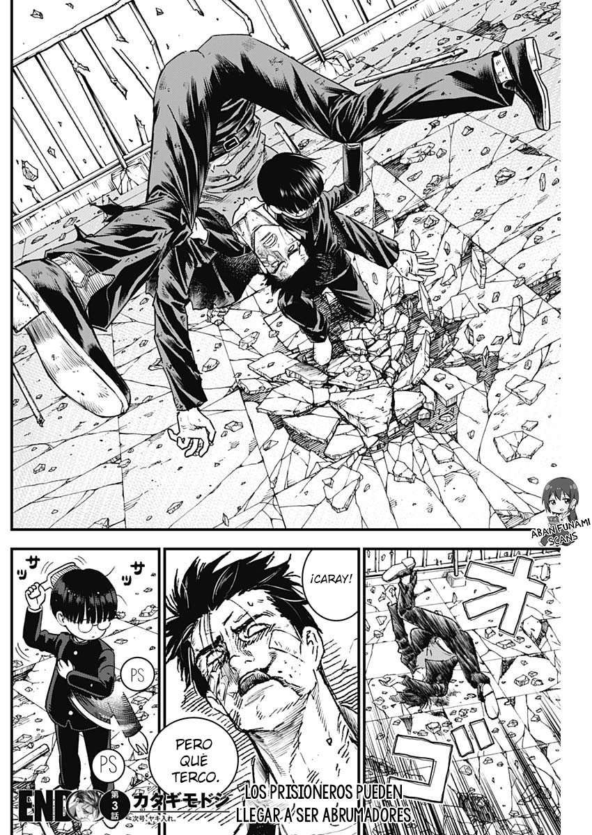Katagi Modoshi Vol. 1 Ch. 3 第22页